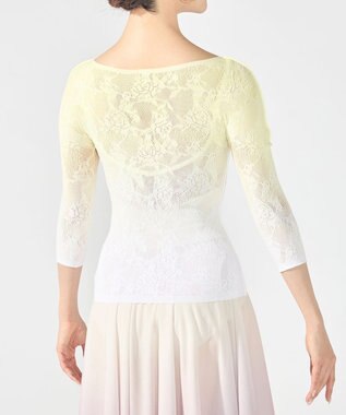 Chacott グラデーションボートネックトップ レモンクリーム