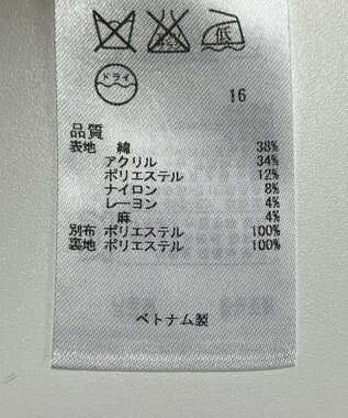 ONWARD Reuse Park 【自由区】スカート春夏 ネイビー