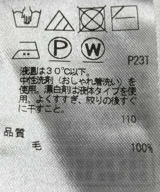 ONWARD Reuse Park 【23区】ニット秋冬 ブラック