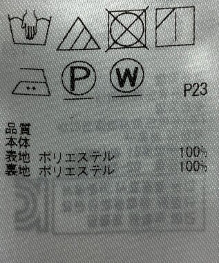 ONWARD Reuse Park 【自由区】スカート春夏 ホワイト