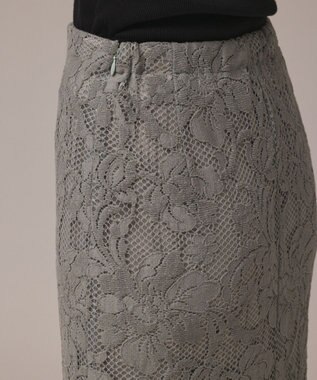 GRACE CONTINENTAL フロッキーレーススカート ライトグリーン