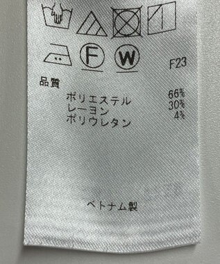 ONWARD Reuse Park 【23区】パンツ秋冬 ブラウン