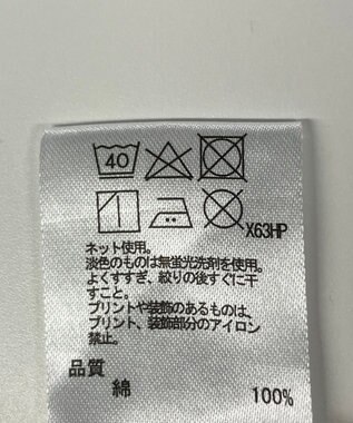 ONWARD Reuse Park 【any FAM】カットソー秋冬 レッド