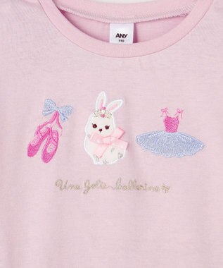 ANY KIDS おけいこモチーフ刺繍入り 長袖Tシャツ ラベンダー（うさぎ×バレエ）