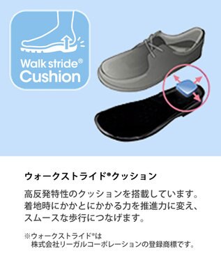 REGAL FOOT COMMUNITY 【リーガルウォーカーレディース】HC62 ビットローファー フラットシューズ アイボリー