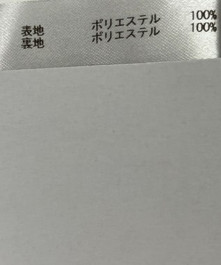 ONWARD Reuse Park 【any FAM】スカート春夏 ブルー