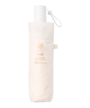 MOONBAT 【3秒でたためる傘/自動開閉】urawaza 小町(ウラワザ コマチ)  折りたたみ傘 無地 コンパクト 50cm