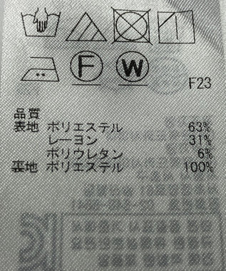 ONWARD Reuse Park 【ICB】スカート春夏 ピンク