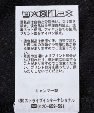 AMERICAN HOLIC ボックスフォトTシャツ Off White