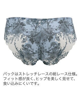 BRADELIS New York 【BRADELIS New York】ウェンディソフトスタイルパンティ25S1 ブルー