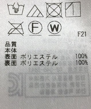 ONWARD Reuse Park 【UNFILO】スカート秋冬 ブラウン