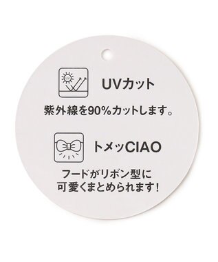 ANY KIDS UVカット さらさら パーカー 花柄