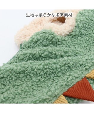 PET PARADISE ペットパラダイス パーカー 《恐竜 なりきり》 小型犬 グリーン