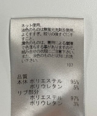 ONWARD Reuse Park 【UNFILO】パンツ秋冬 ブラック