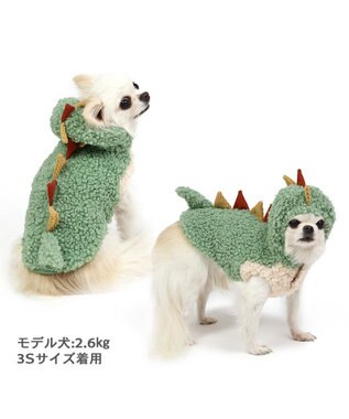 PET PARADISE ペットパラダイス パーカー 《恐竜 なりきり》 小型犬 グリーン