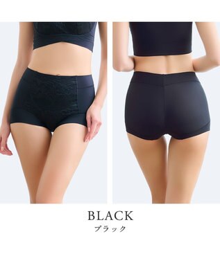 BRADELIS New York 【BRADELIS NewYork peace】ハートのお尻に格上げショーツ23 ブラック