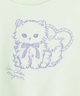 ANY KIDS アニマル刺繍 裏シャギー トレーナー ミント×ネコ