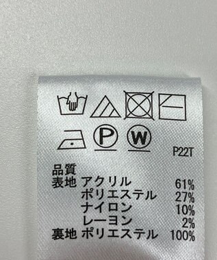 ONWARD Reuse Park 【any SiS】スカート秋冬 オフホワイト