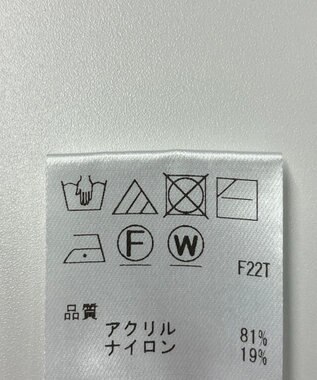 ONWARD Reuse Park 【Feroux】ニット秋冬 ブラウン