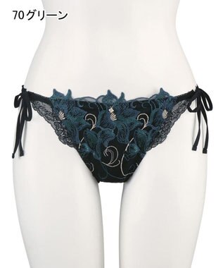 San-ai Resort（三愛水着楽園） エレガントコレクション2311ヒモショーツ  【M・Lサイズ】  【northerly】 グリーン