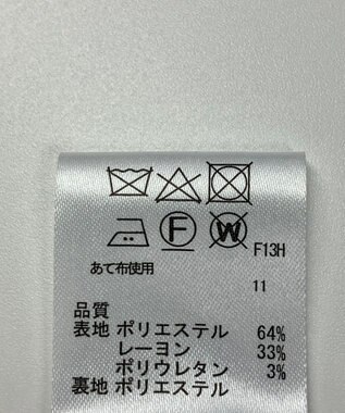 ONWARD Reuse Park 【any SiS】コート春夏 ベージュ