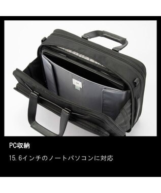 ACE BAGS & LUGGAGE ace. EVL-4.0 ビジネスバッグ  20L 68304 ブラック