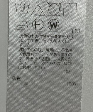 ONWARD Reuse Park 【23区】ブラウス春夏 ホワイト