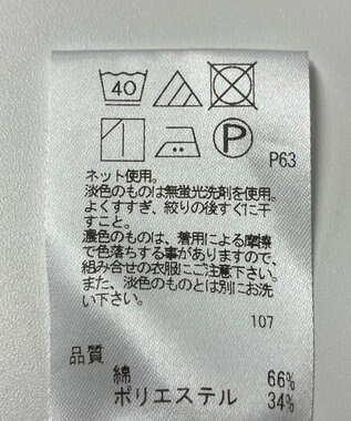 ONWARD Reuse Park 【J.PRESS】カットソー秋冬 ネイビー