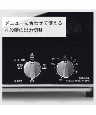 YAMATO テーブル＆キッチン 【TWINBIRD】ミラーガラスオーブントースター  ブラック  TS-D048B ブラック