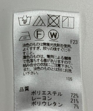 ONWARD Reuse Park 【UNFILO】パンツ秋冬 イエロー