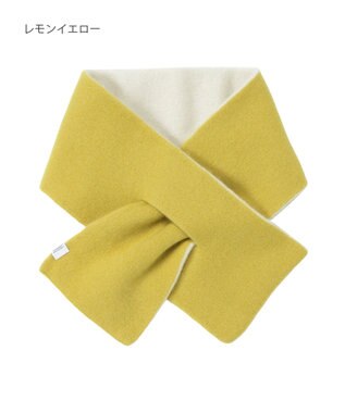 MOONBAT MACKINTOSH PHILOSOPHY(マッキントッシュ フィロソフィー）【ギフトBOX付】ウール100％ リバーシブル ニット マフラー ユニセックス 日本製 レモンイエロー