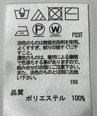 ONWARD Reuse Park 【any SiS】ニット秋冬 ブラウン