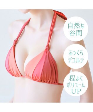 NuBra】ヌーブラ・ビーチ モア 公式 水着用 軽量 谷間メイク