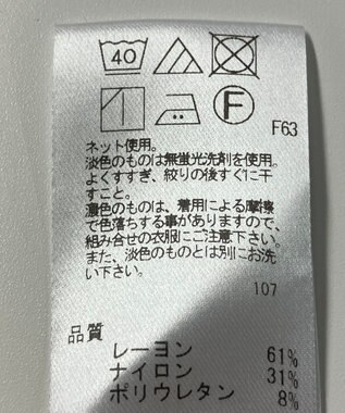 ONWARD Reuse Park 【UNFILO】カットソー春夏 ブラック