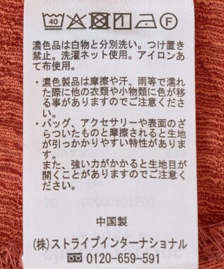 Green Parks 表面感脇リボンキャミワンピース Red