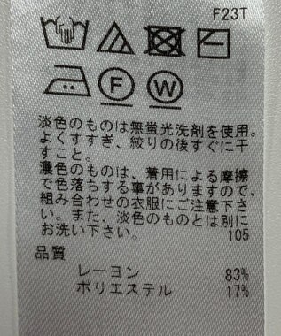ONWARD Reuse Park 【23区】ニット春夏 ブラウン