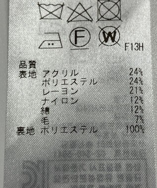 ONWARD Reuse Park 【組曲】スカート春夏 ネイビー