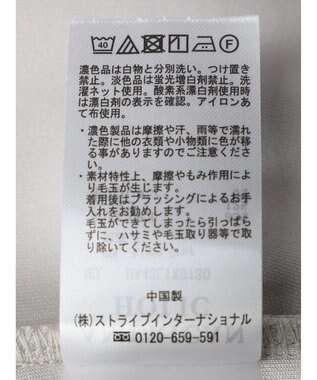 AMERICAN HOLIC Ｕネックポンチベスト Light Gray