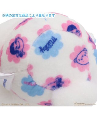 Mother garden しろたん ミルキー ぽてぽてキーホルダー 0