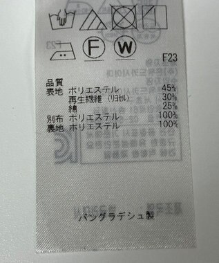 ONWARD Reuse Park 【組曲】ワンピース春夏 ブラック