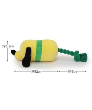 PET PARADISE ディズニー プルート ぽてトイ イエロー