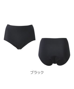 BRADELIS New York 【BRADELIS NewYork peace】シームレス吸水ショーツ25 吸水速乾 消臭機能付き ラインが響きにくい深めショーツ ブラック