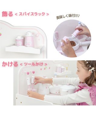 Mother garden マザーガーデン スウィートストロベリー デラックスキッチン ホワイト