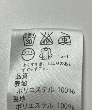 ONWARD Reuse Park 【J.PRESS】スカート春夏 ネイビー