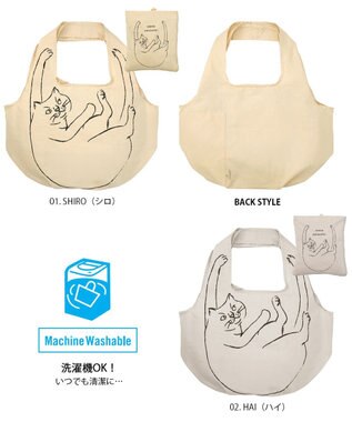 ROOTOTE 1188【折り畳み可能】EU.ラウンド.ブラサガリネコ-A 01：シロ