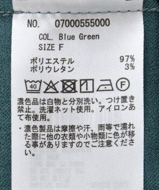 YECCA VECCA 【前後2way】レースアップキャミワンピース Blue Green