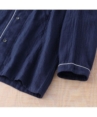 UCHINO マシュマロガーゼパイピングメンズパジャマ ダークブルー