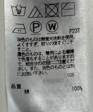 ONWARD Reuse Park 【ICB】ニット春夏 ブラック