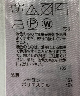 ONWARD Reuse Park 【自由区】ニット秋冬 ピンク