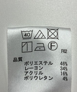 ONWARD Reuse Park 【any SiS】パンツ秋冬 グレー